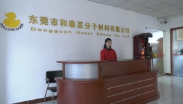 企業宣傳視頻